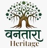 Home Vantara Heritage Logo