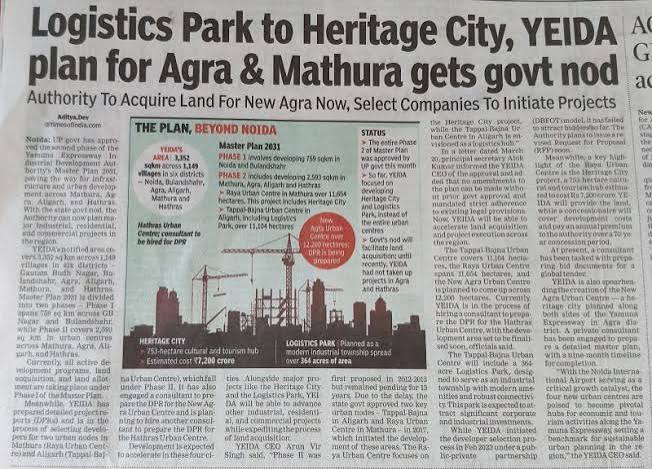 Gajraula Mahayojana Expansion